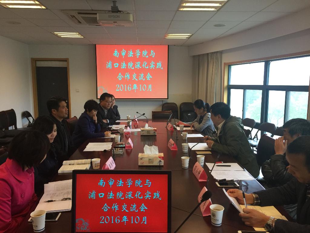 足球盘口网站