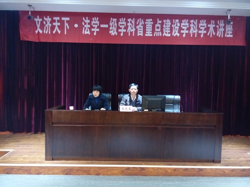 足球盘口网站