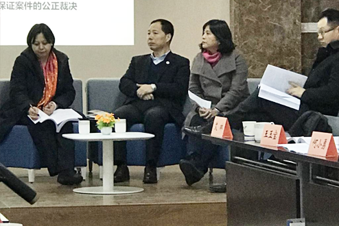 足球盘口网站