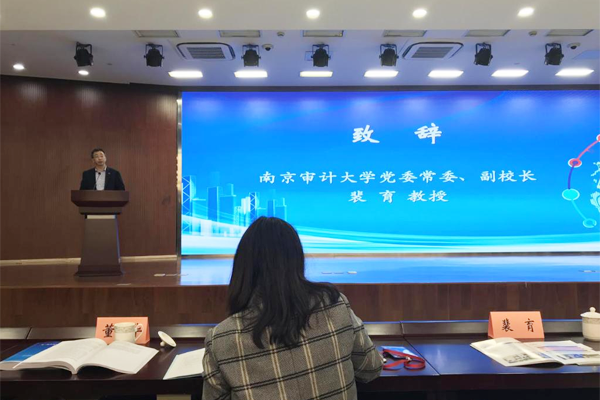 足球盘口网站
