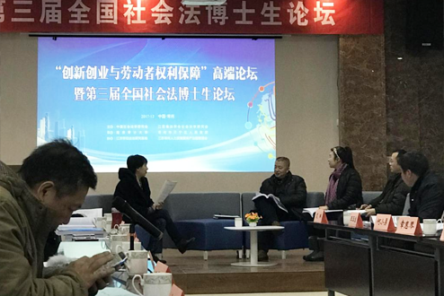 足球盘口网站