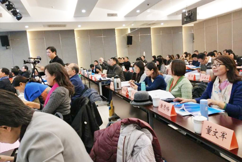 足球盘口网站