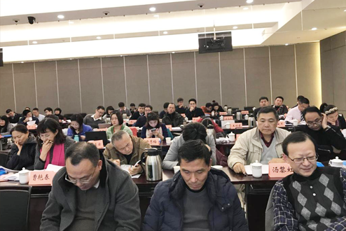足球盘口网站