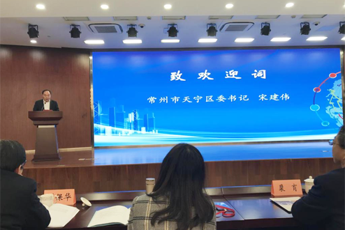 足球盘口网站