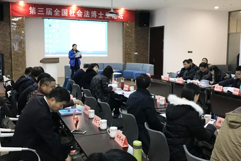 足球盘口网站