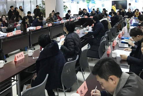 足球盘口网站