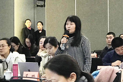 足球盘口网站