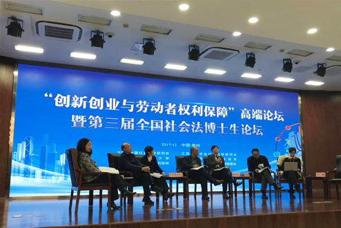 足球盘口网站