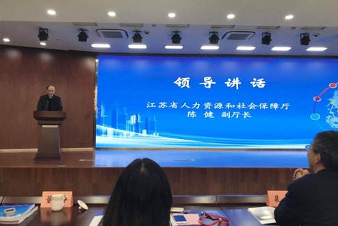 足球盘口网站