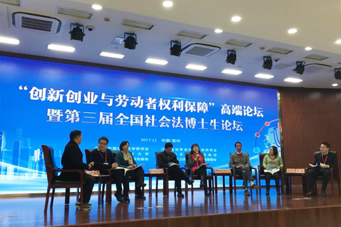 足球盘口网站