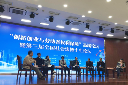 足球盘口网站