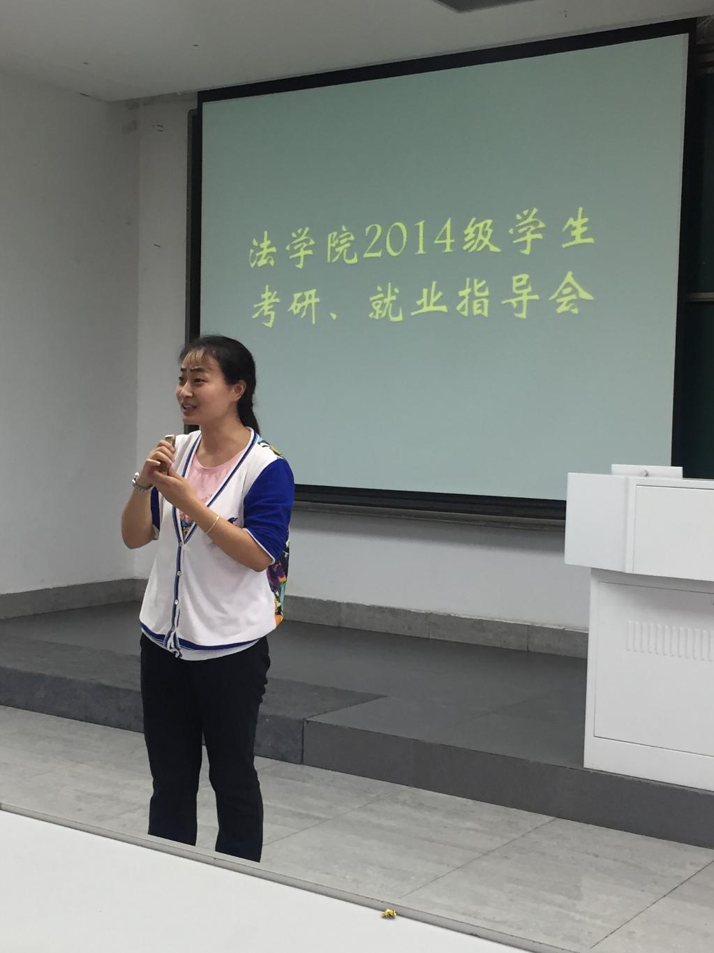 足球盘口网站