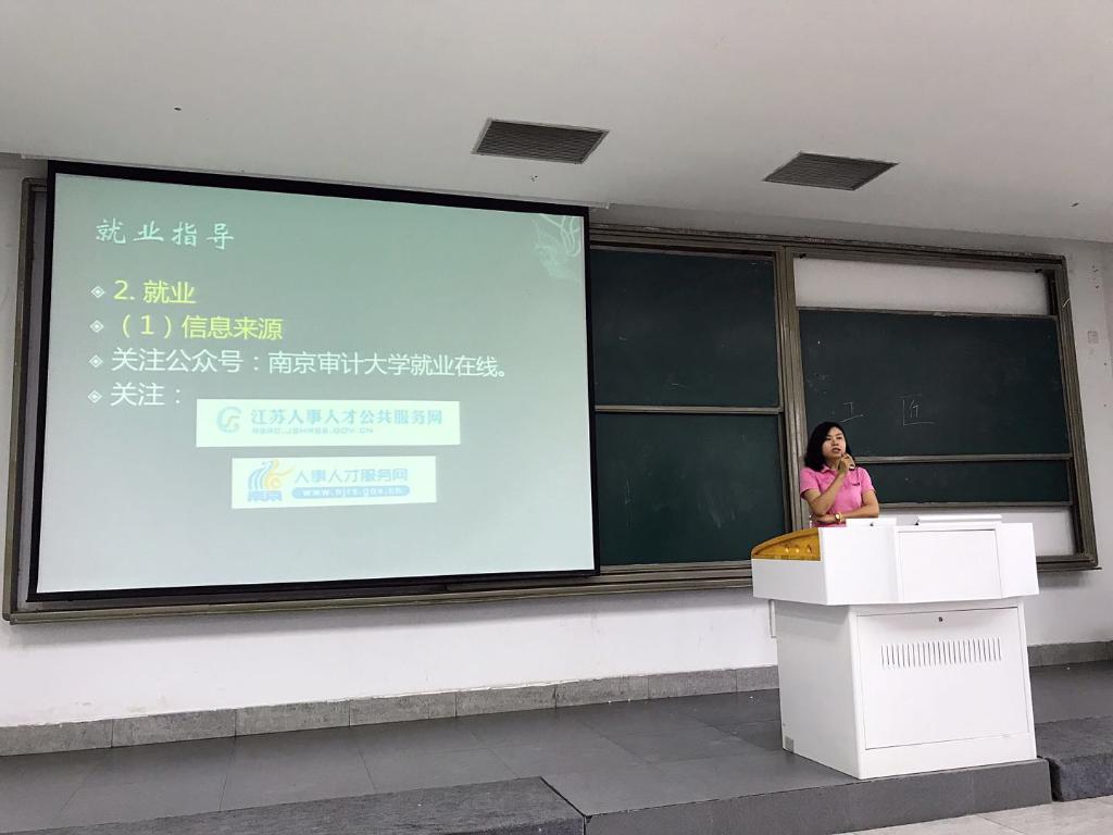 足球盘口网站