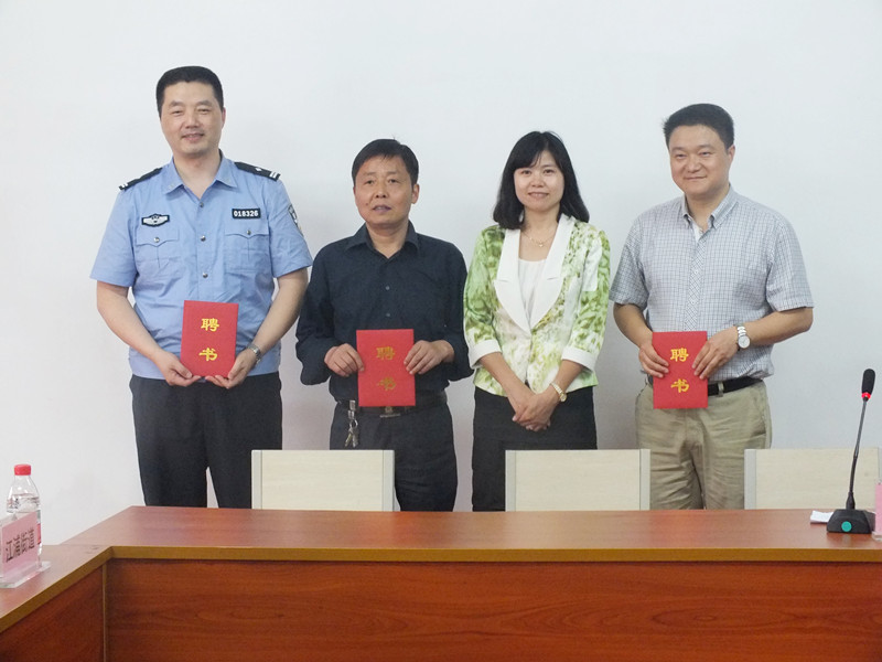 足球盘口网站