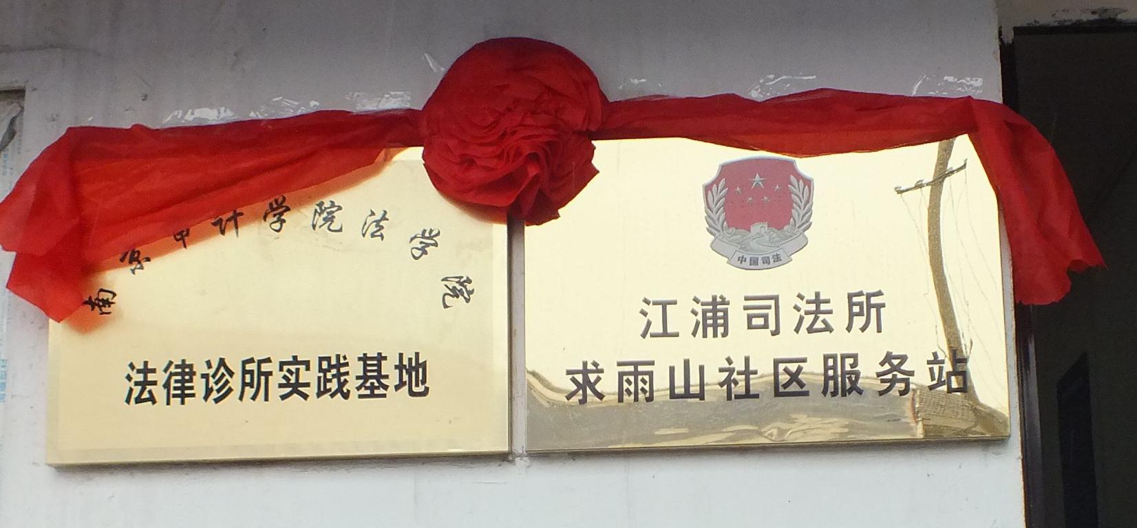 足球盘口网站