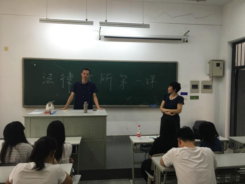 足球盘口网站