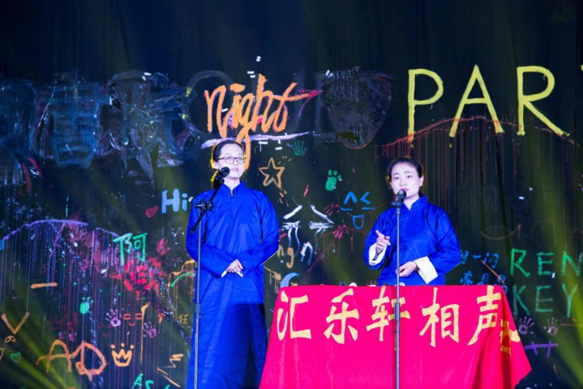 足球盘口网站