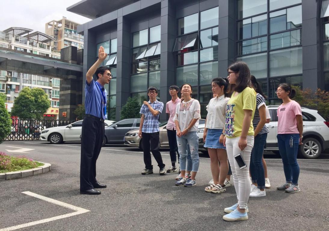 足球盘口网站