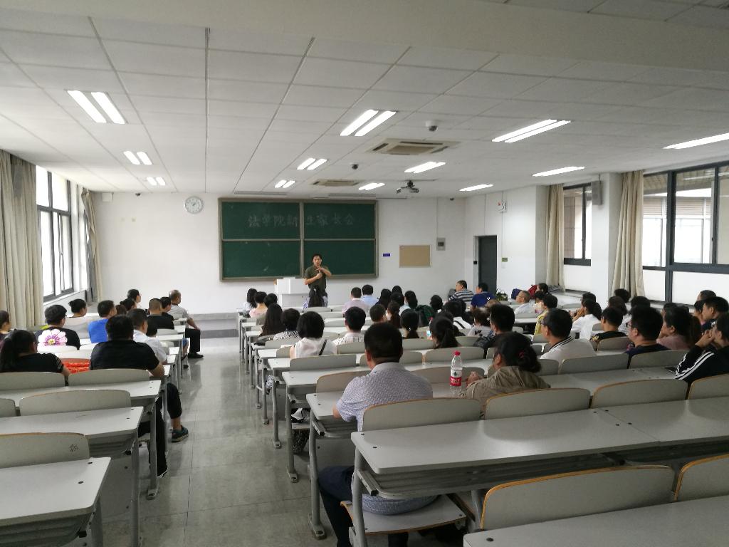 足球盘口网站