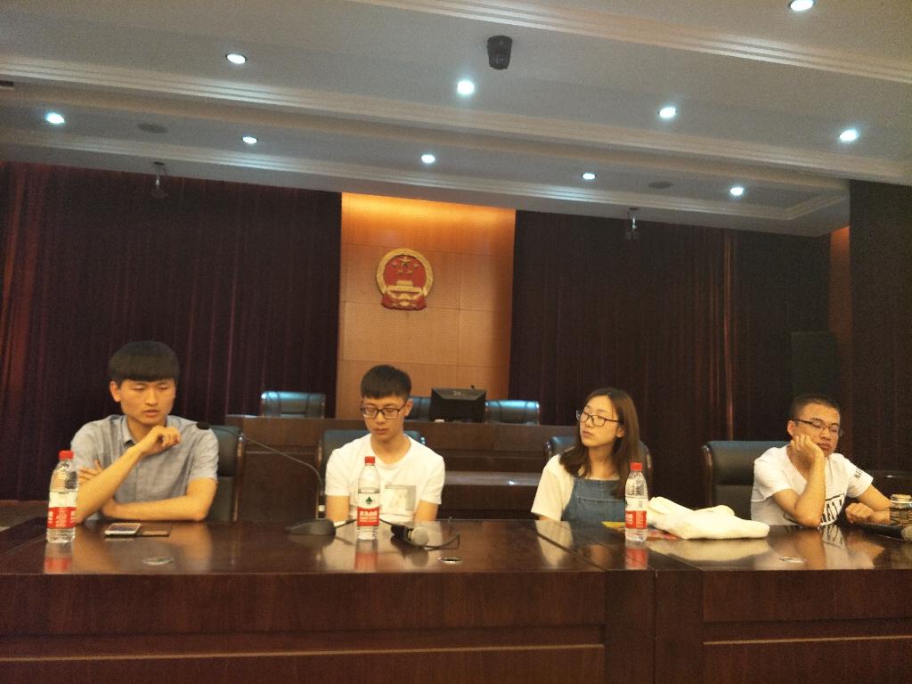 足球盘口网站