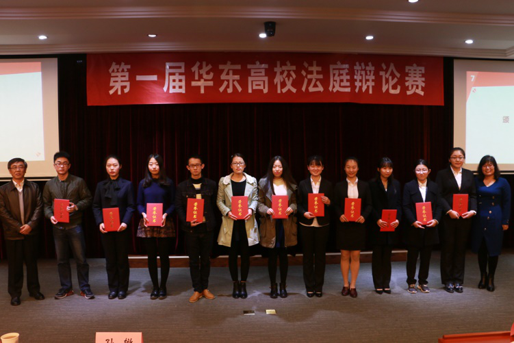足球盘口网站