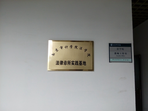 足球盘口网站