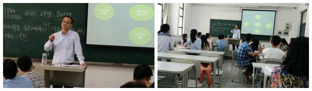 足球盘口网站