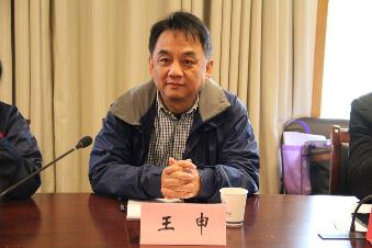 足球盘口网站