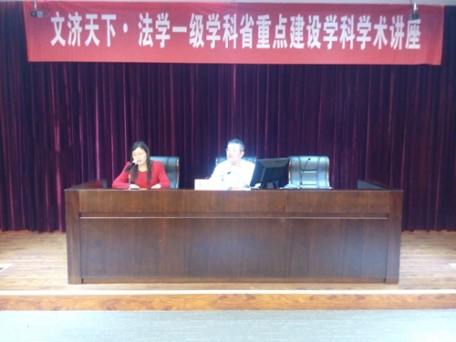 足球盘口网站