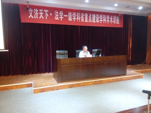 足球盘口网站