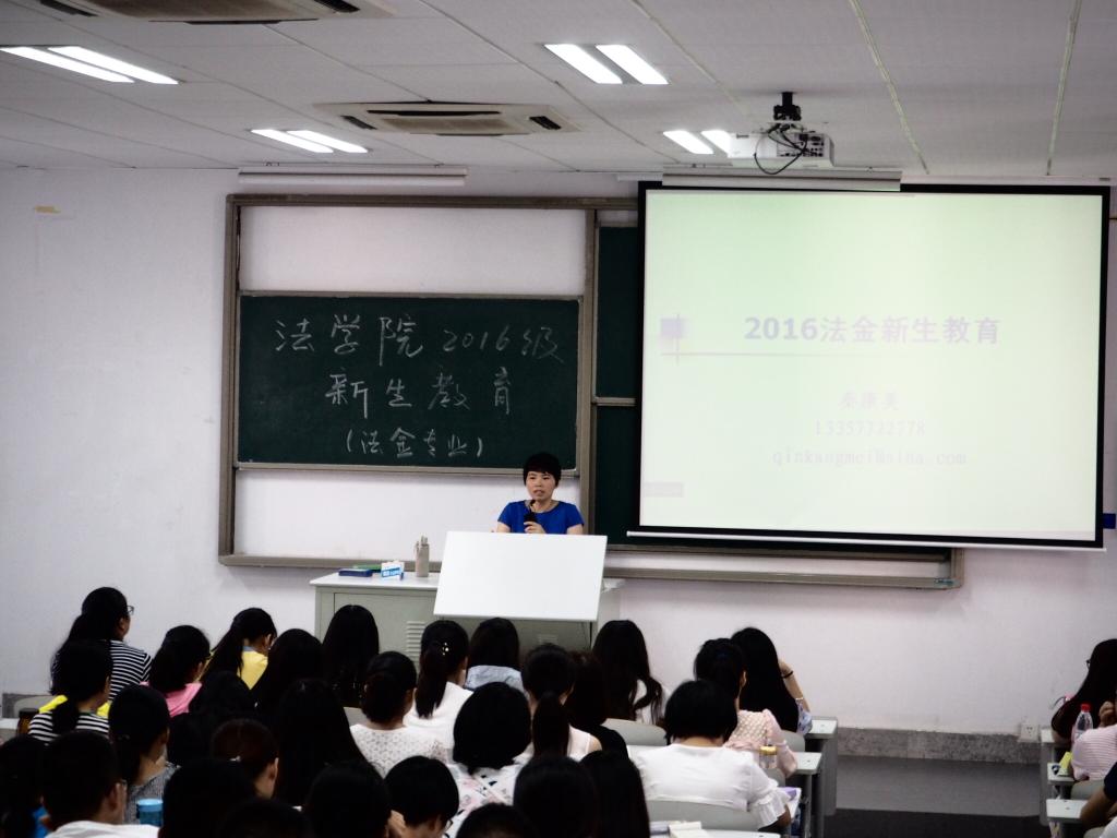 足球盘口网站