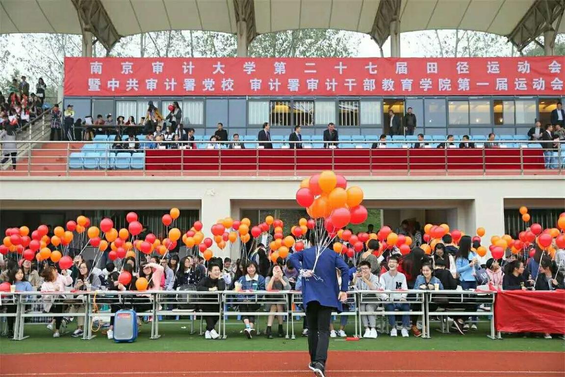 足球盘口网站