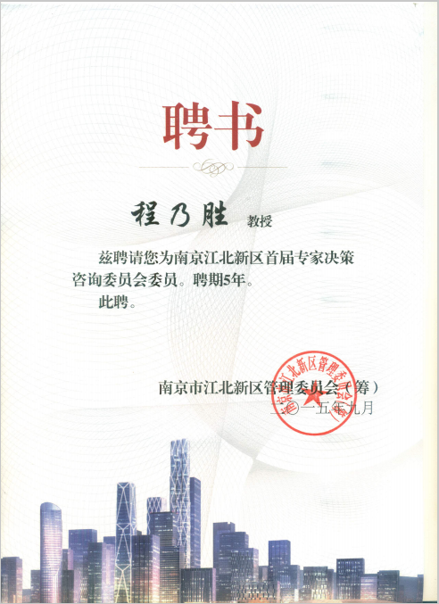 足球盘口网站