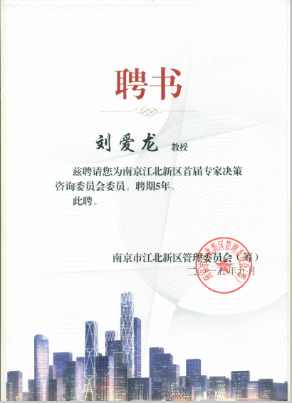 足球盘口网站