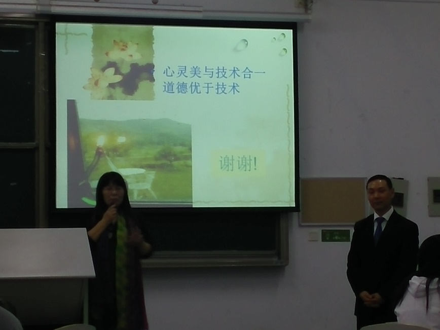 足球盘口网站
