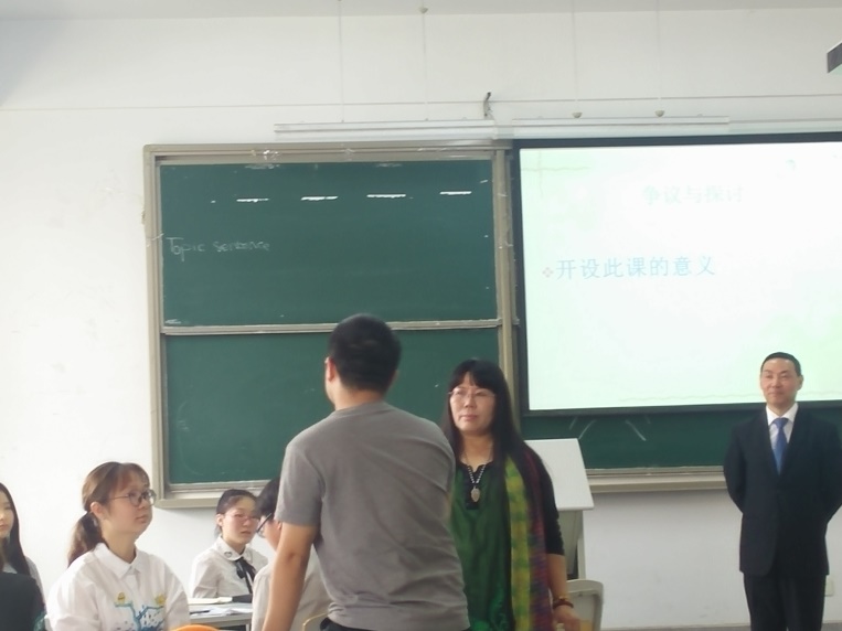 足球盘口网站