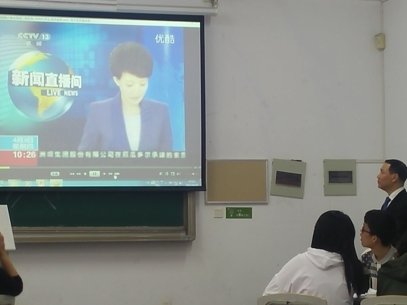 足球盘口网站