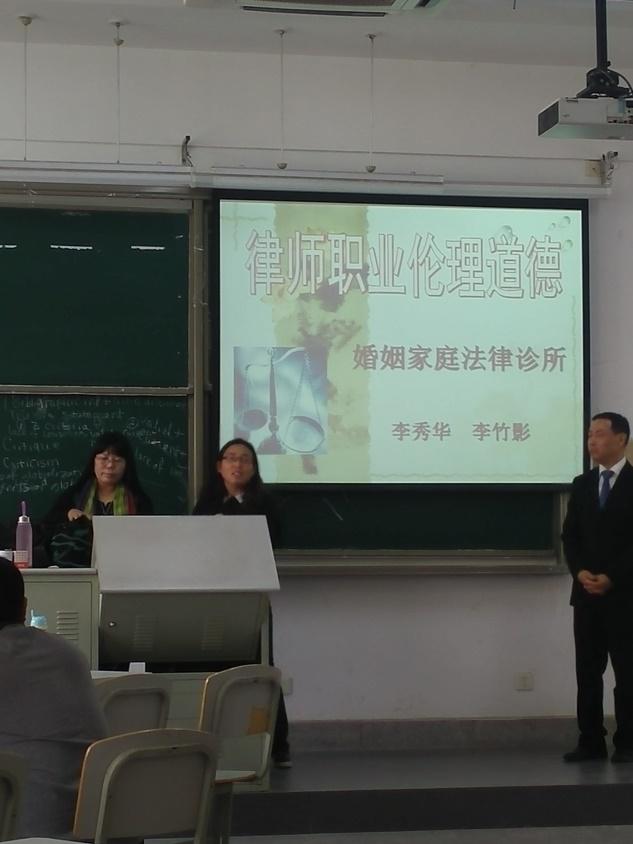 足球盘口网站