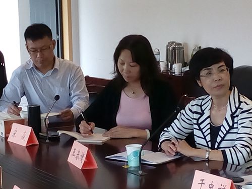足球盘口网站