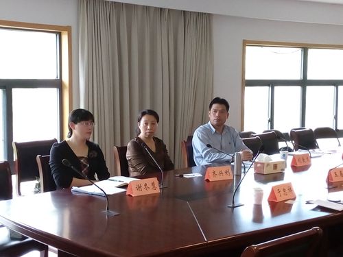 足球盘口网站