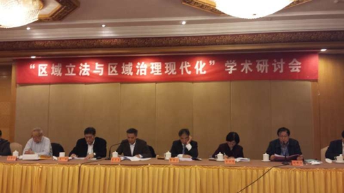 足球盘口网站