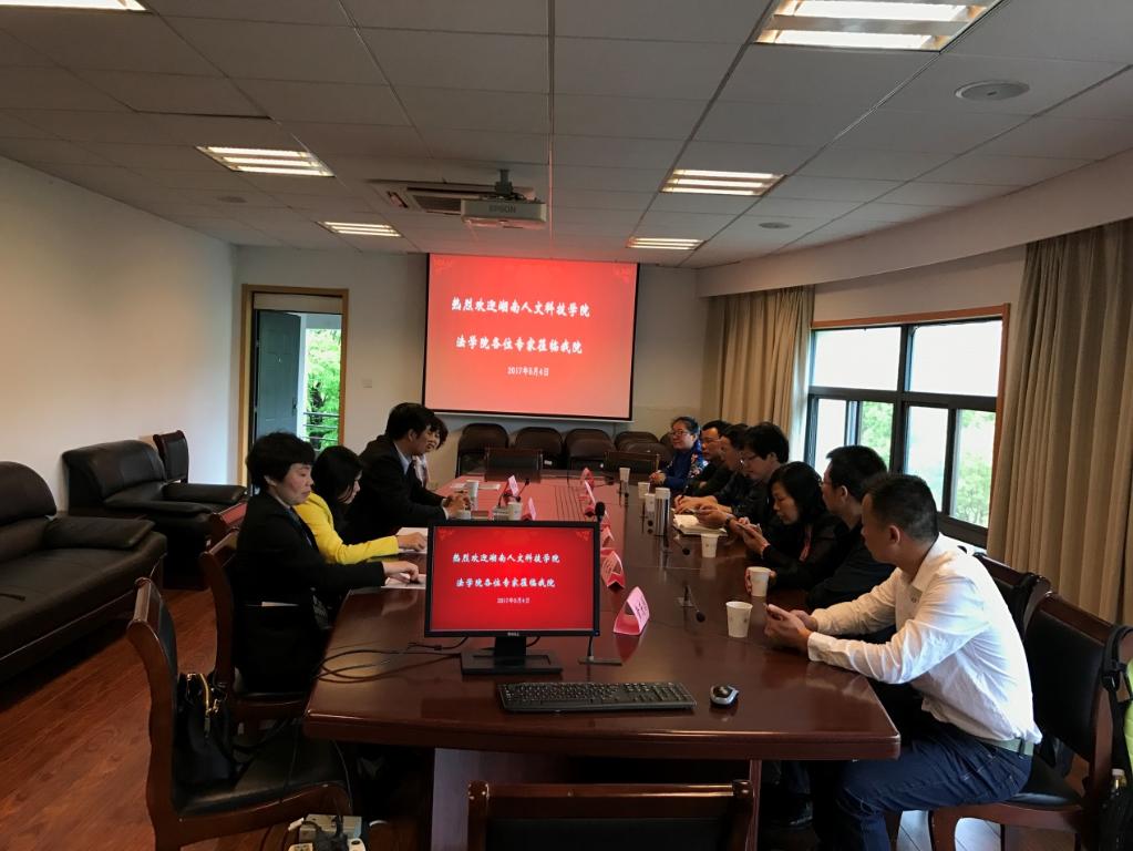 足球盘口网站