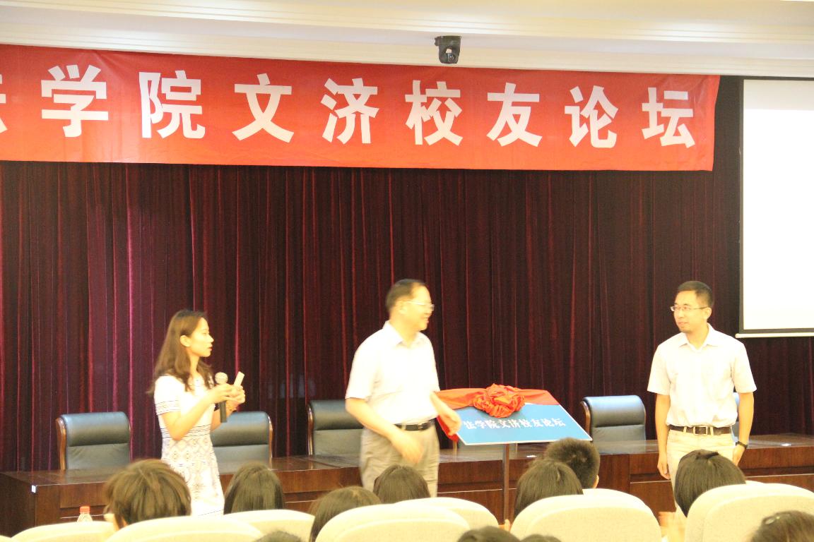 足球盘口网站