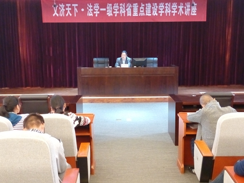 足球盘口网站