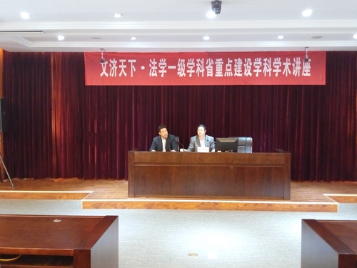 足球盘口网站