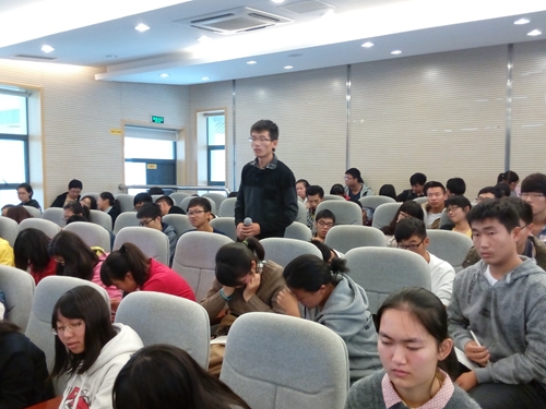 足球盘口网站