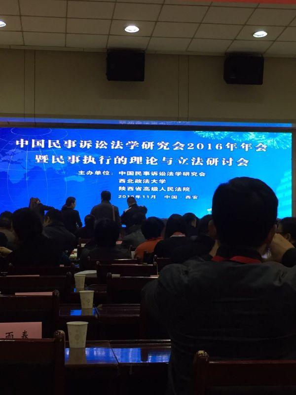 足球盘口网站