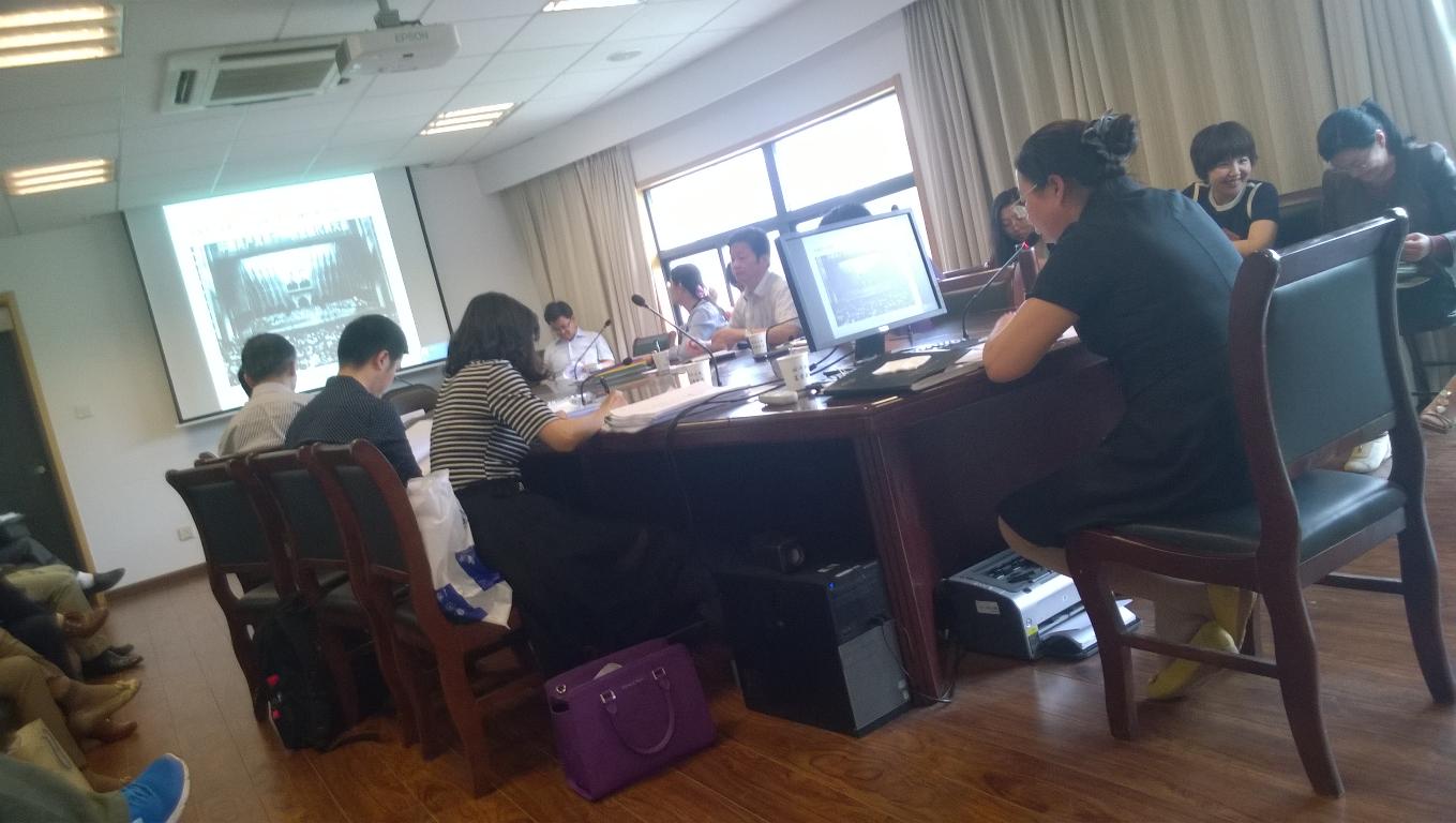 足球盘口网站