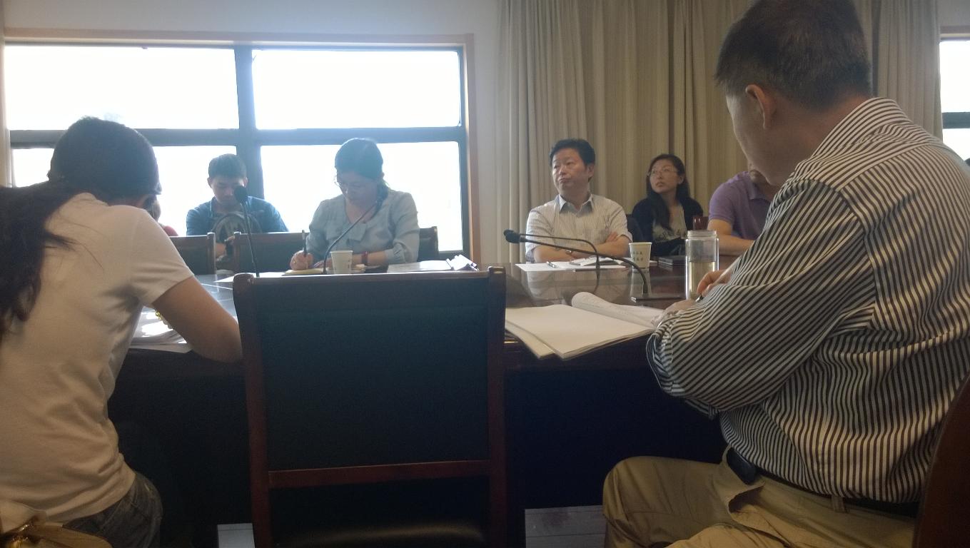 足球盘口网站