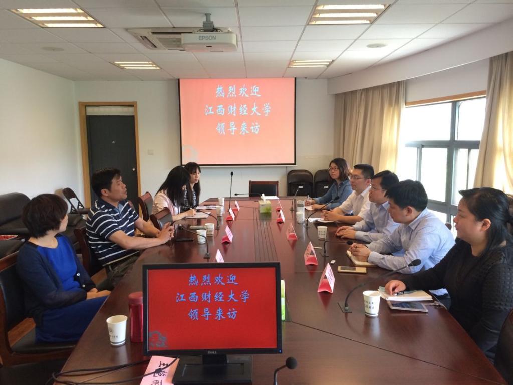 足球盘口网站